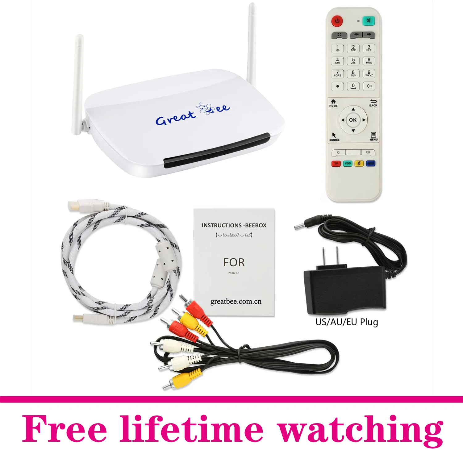 Последняя без ежемесячной оплаты дешевый Арабский IP tv box