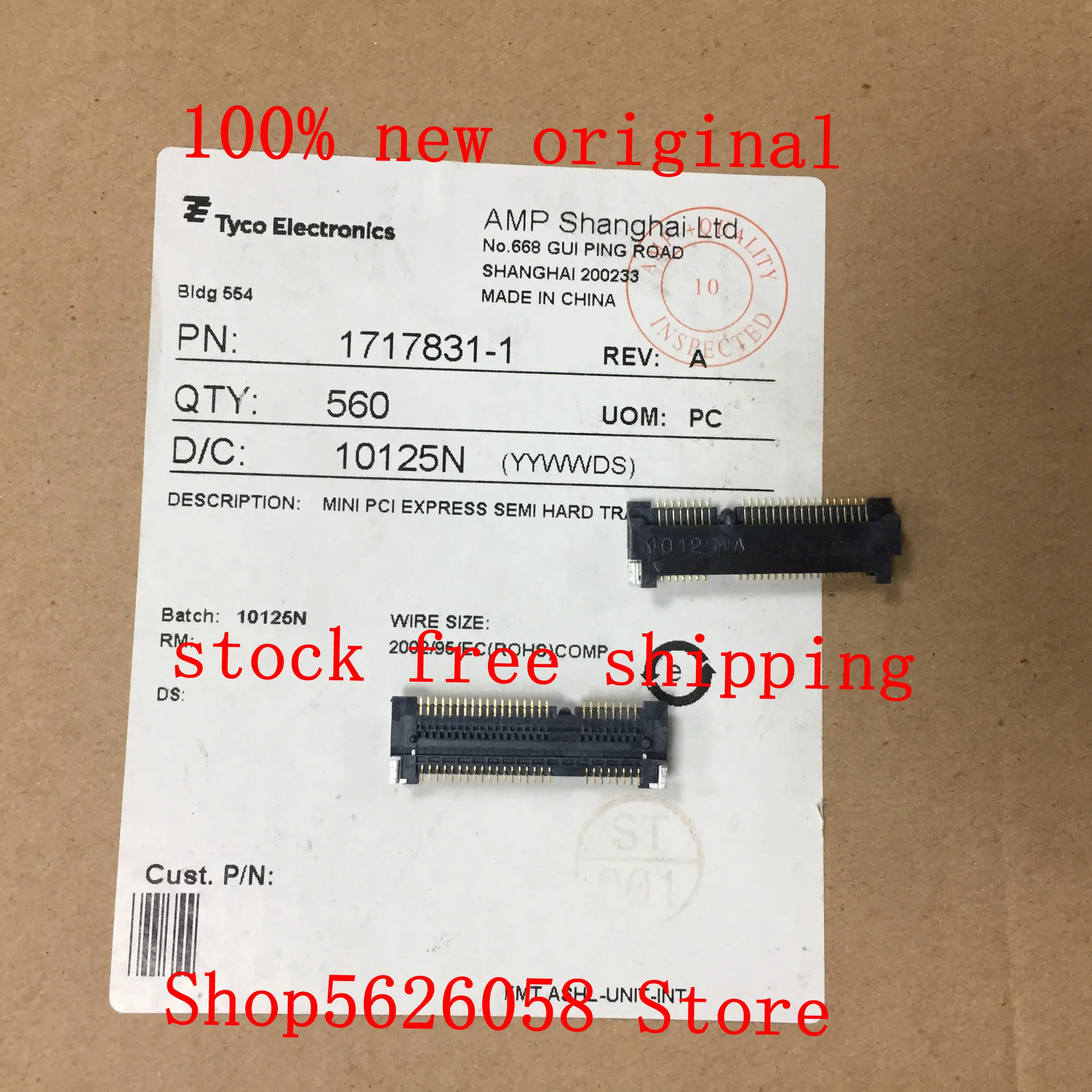 1717831-1 SMD 100% Новый оригинальный 5 шт./лот со склада | Электроника