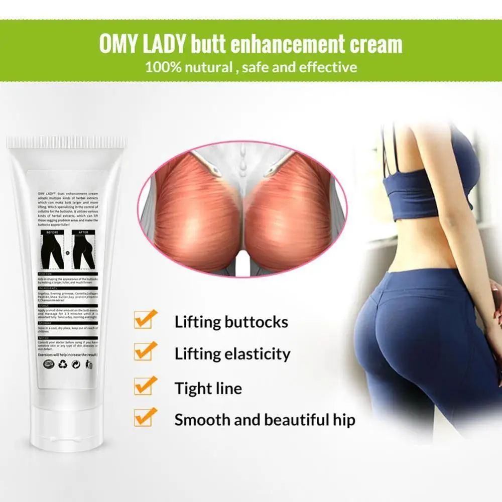 OMY LADY крем для увеличения ягодиц, сексуальный крем для увеличения ягодиц, для увеличения ягодиц, крем для увеличения ягодиц, экстракт, массаж, эффективное увеличение F8P9