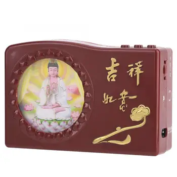 

Great Compassion 48-in-1 Buddha Machine with Colorful LED US Plug 100-250V