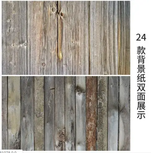Горячая фотостудия 58X86 см 2 стороны 80 цветов ПВХ фотографии деревянные фоны водонепроницаемый мраморный фон для фото камеры - Цвет: Серый