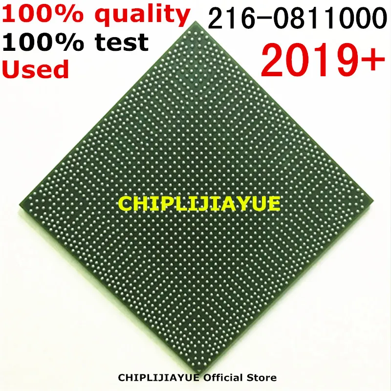 1 10 шт DC2019 + 100% тест очень хороший продукт 216 0811000 BGA чипы ребол с шариками