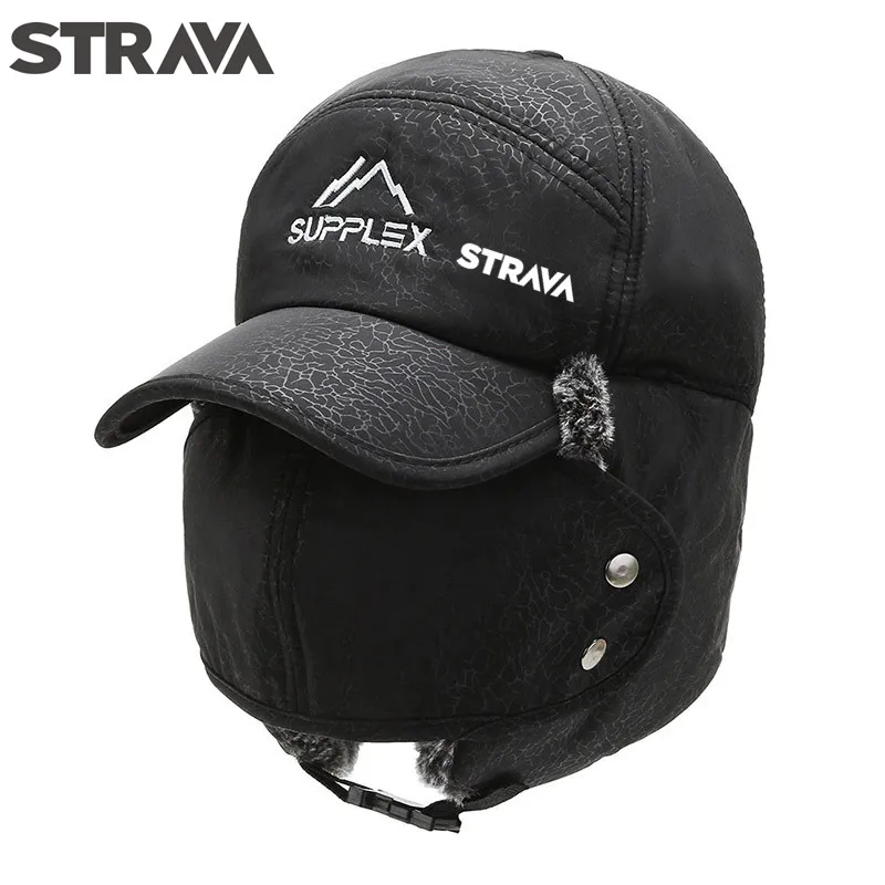 Велосипедная шапка STRAVA Зимняя Теплая мужская Lei Feng защита ушей ветрозащитная