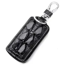 Чехол для автомобильного ключа из крокодиловой кожи, кошелек, брелок, держатель для ключей, коллектор, ключница, органайзер для ключей, умный кожаный