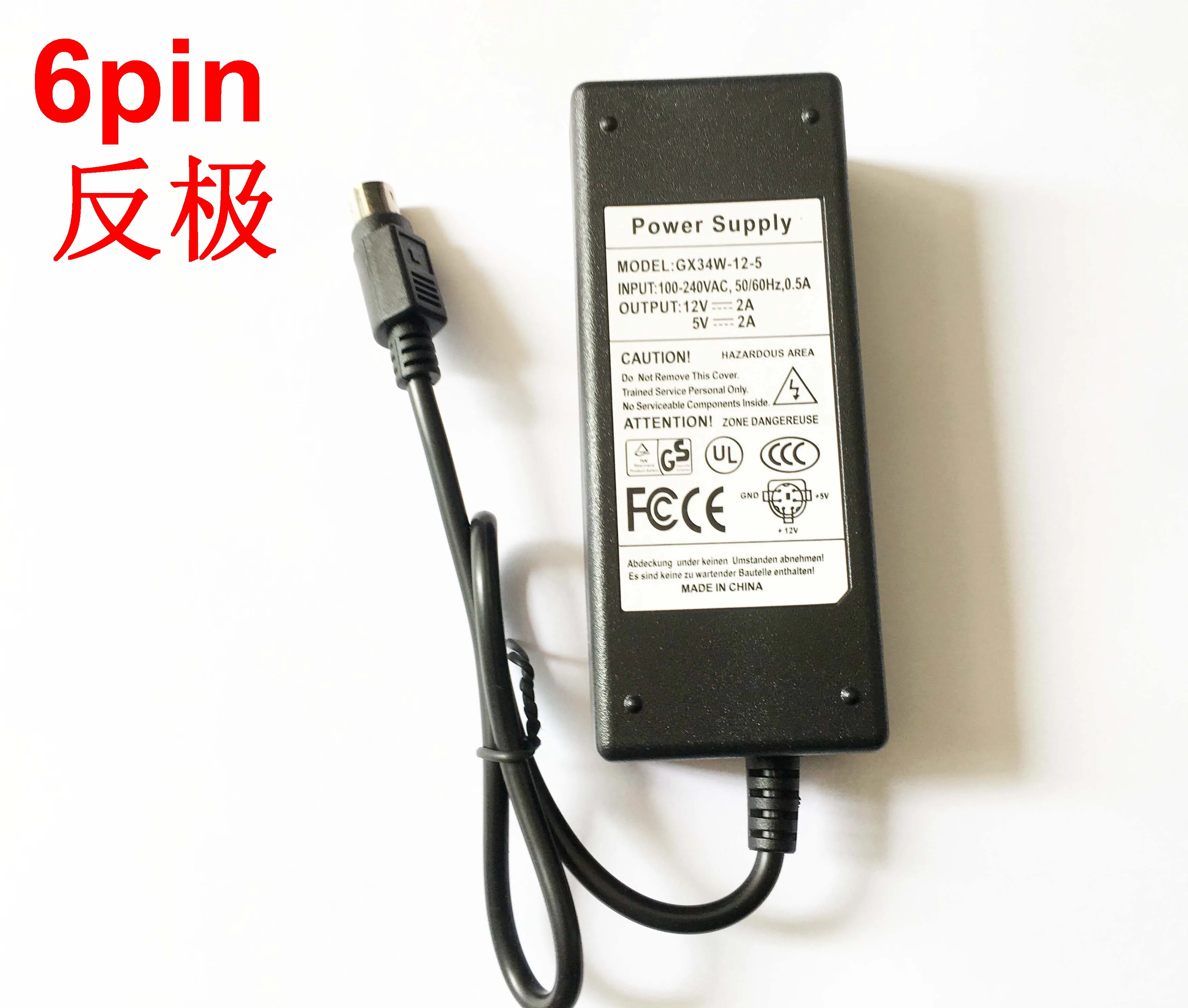 Adaptador de fuente de alimentación para caja de cierre HDD, 6 pines, 100V - 240V CA a CC 12V/2A 5V, 1 Uds., nuevo