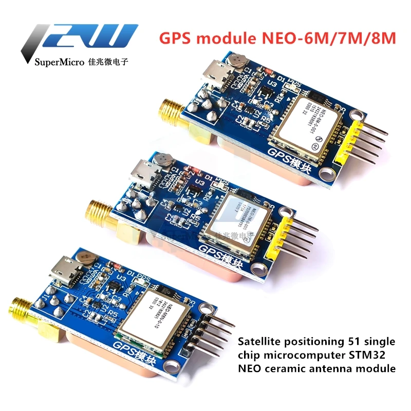 Roteador STM32, Antena Cerâmica, 1 Pc