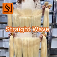 613 Bundles With Frontal Straight Hair 3/4 Bundle With 13x4 Lace Frontal Human Hair Brazilian 10A Honey Blonde Bundle’s