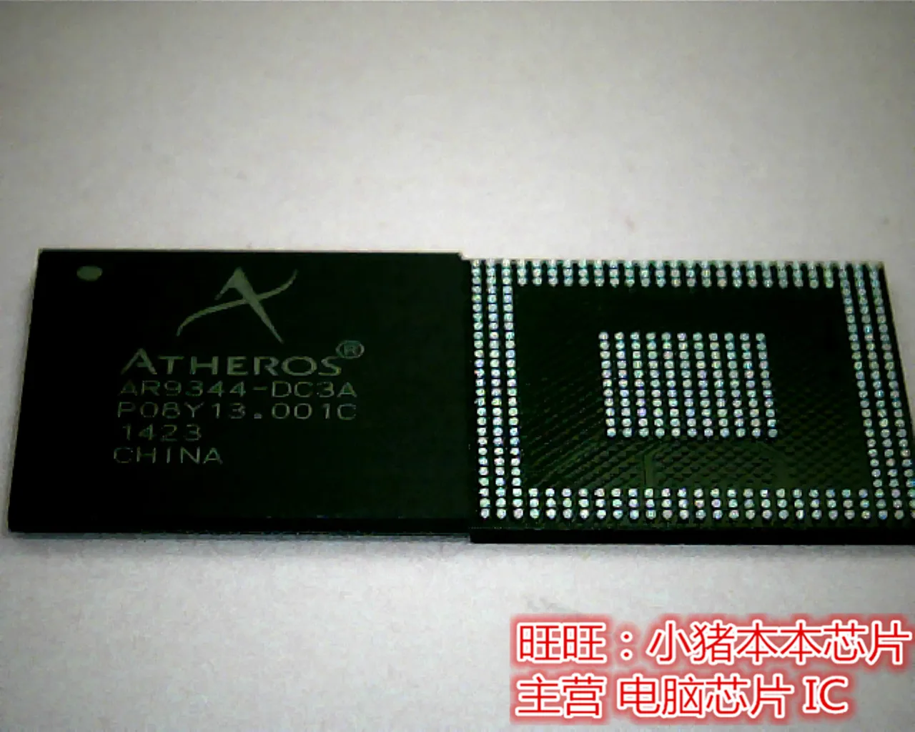 

AR9344-DC3A AR9344DC3A in stock new original