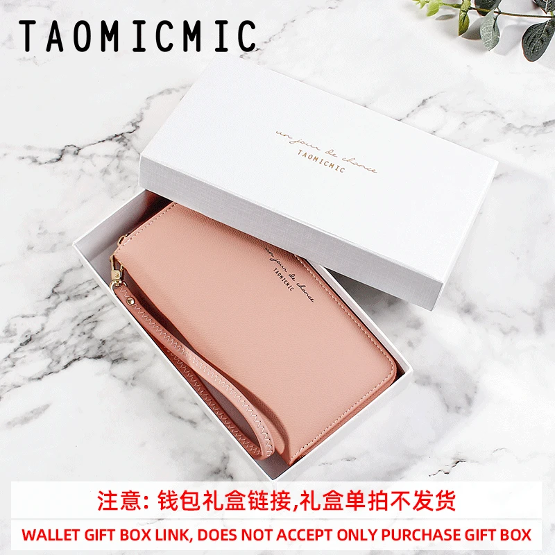 

Yue Qian Kay Wallet Gift Box Mid-length Wallet Purse Short Wallet Length Box White Gift Box