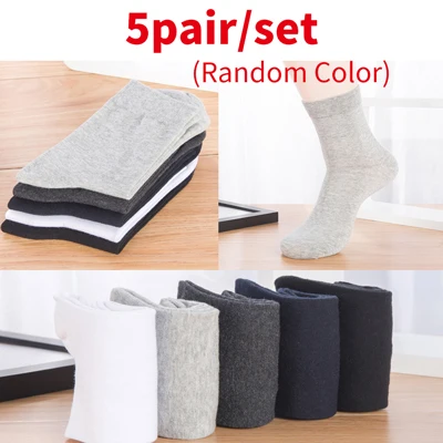 5pair random 7 5 пар/уп. одноцветные носки, хлопковые мужские модные носки без пятки, зимние мужские повседневные деловые Дышащие носки, цветные носки в сетку - Цвет: 5pair random 7