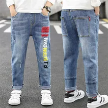 adjustable waist jeans for toddlers