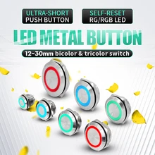 Botão de toque curto interruptor de tato momentâneo led botão de reset automático com dois ou três-cor led lignt interruptor de metal à prova dwaterproof água