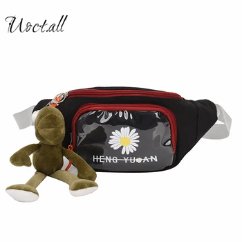 

Summer Transparent Beach Bag Japanese Students Small Daisy Canvas Bag Female Wild Messenger Bag Ins Korean Chest Bag Waist Bag