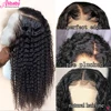 Lace Wigs
