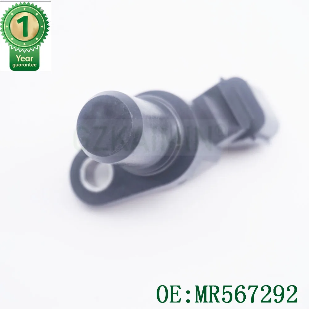 Датчик положения коленчатого вала для Fiat для Mitsubishi для Carisma Pajero MR331743 MR567292 K-M