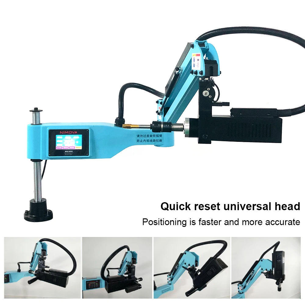 

950W Electric Wire Tapping Machine M3-M16 Touch Screen Control for Steel Aluminum Copper Iron Wood Plastic Tapping