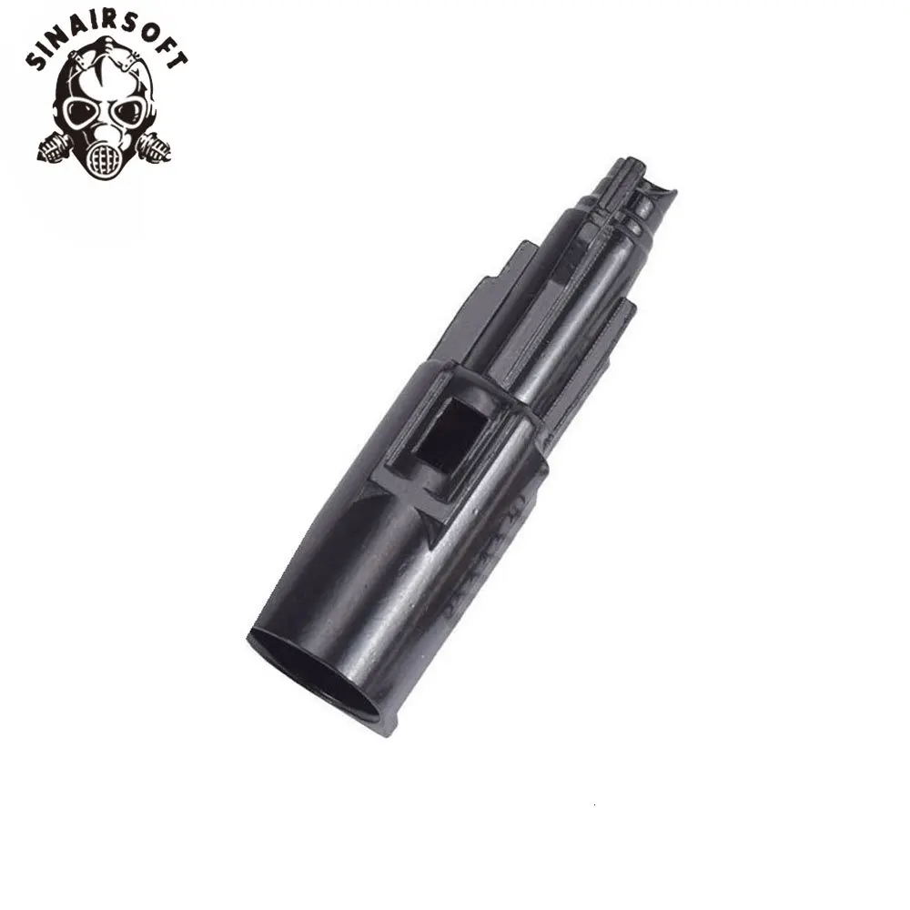 

SINAIRSOFT ARMY FORCE Reinforced Complete For Marui G17 GBB