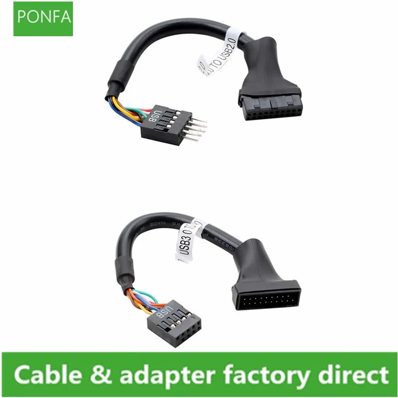 Гибкий материал USB3.0 20Pin Male & Female To USB2.0 9Pin материнская плата мужской и женский