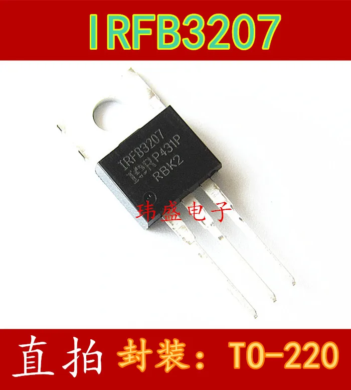 

10pcs/lot IRFB3207 IRFB3207PBF MOSFET N 75V TO-220