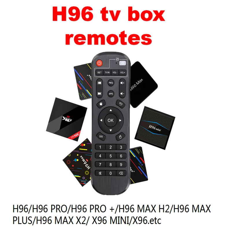 Пульт дистанционного управления для H96 Android tv box пульт дистанционного управления/Голосовое управление H96/H96 PRO+/H96 MAX H2/H96 MAX PLUS/H96 MAX X2/X96 MINI и т. д - Цвет: h96 normal remote