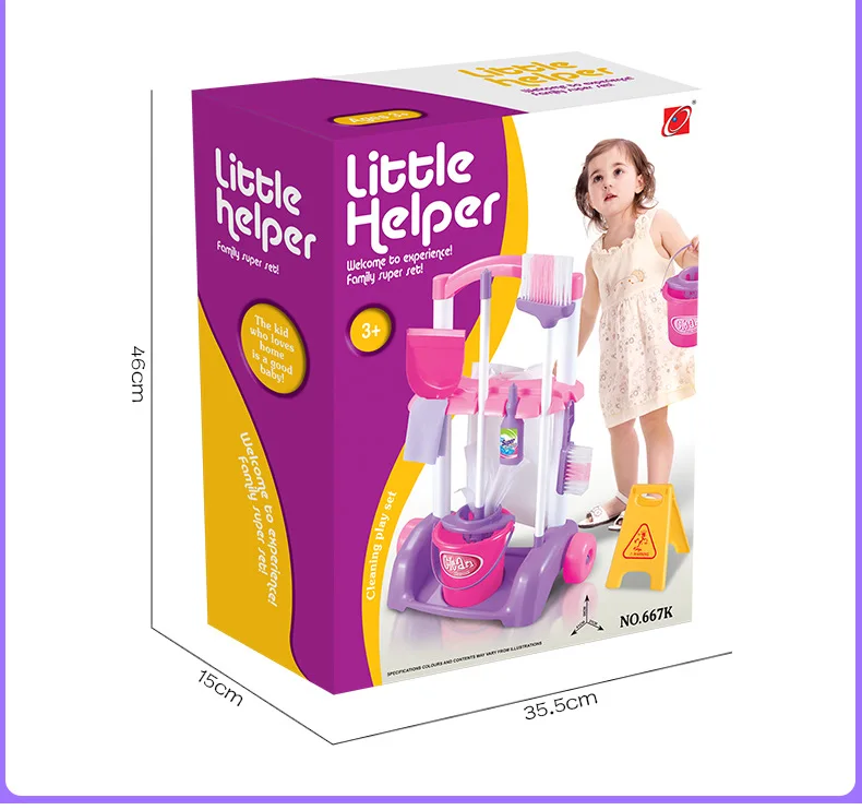 Children's little helper simulation pretend play house blocks clean kit broom mopping vacuum cleaner sanitary washing machine