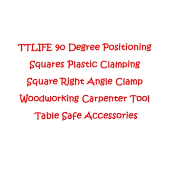 

TTLIFE 90 Degree Positioning Squares Plastic Clamping Square Right Angle Clamp Woodworking Carpenter Tool Table Safe Accessories