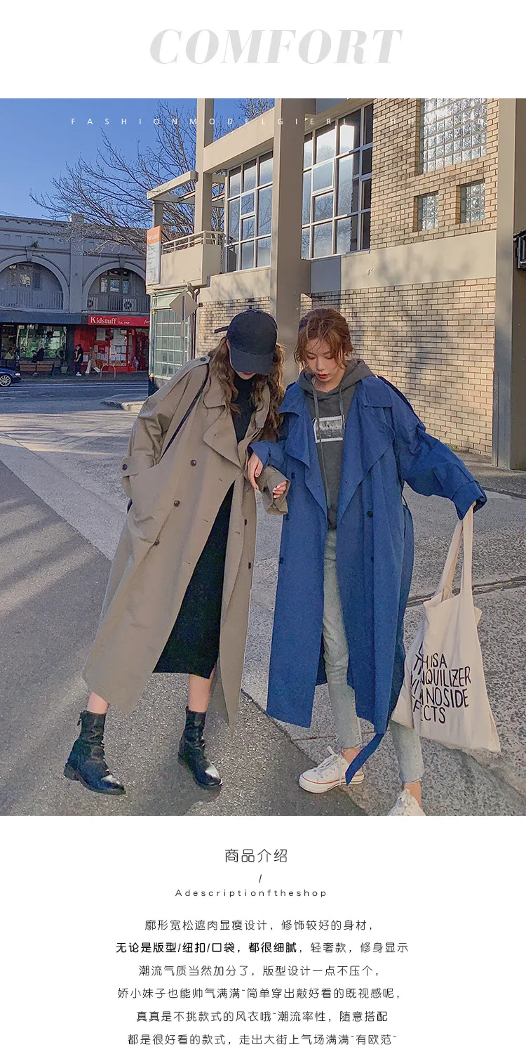 Модное Длинное Пальто для фотосессии в Корейском стиле, осень, стиль, женское платье, Ретро стиль, британский стиль, элегантное, двубортное
