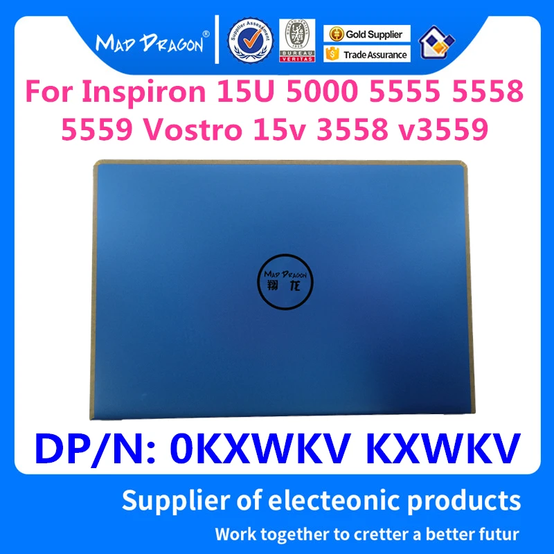 ЖК задняя крышка для ноутбука верхняя экрана Dell Inspiron 15u 5000 5555 5558 5559 Vostro15 3558 3559 V3558