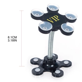 

Car Double Suction Cup Mobile Phone Holder Petal Shaped Sucker Vehicle Bracket L41A