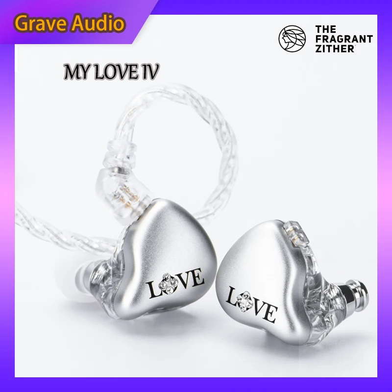 Наушники-вкладыши TFZ MYLOVE 4 HIFI K60 гибридные наушники с сильным драйвером DJ монитор
