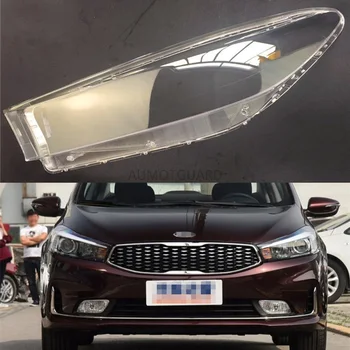 

Car Headlamp Lens For Kia K3 2016 2017 Car Replacement Auto Shell Cover