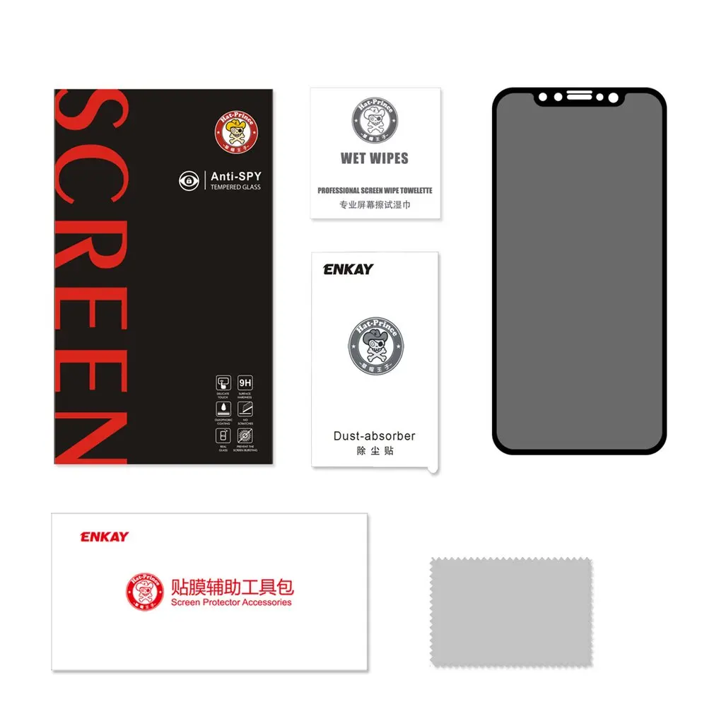 

ENKAY 2.5D 0.26mm 9H Full Screen Tempered Glass Protect Film Anti-spy film Dirtproof Anti-fingerprint for iPhone XR