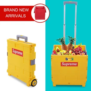 

E-FOUR Car Trunk Organizer for SUV Truck Auto Durable Collapsible Cargo Storage Box with Rolling Wheels Shopping Cart Accessory