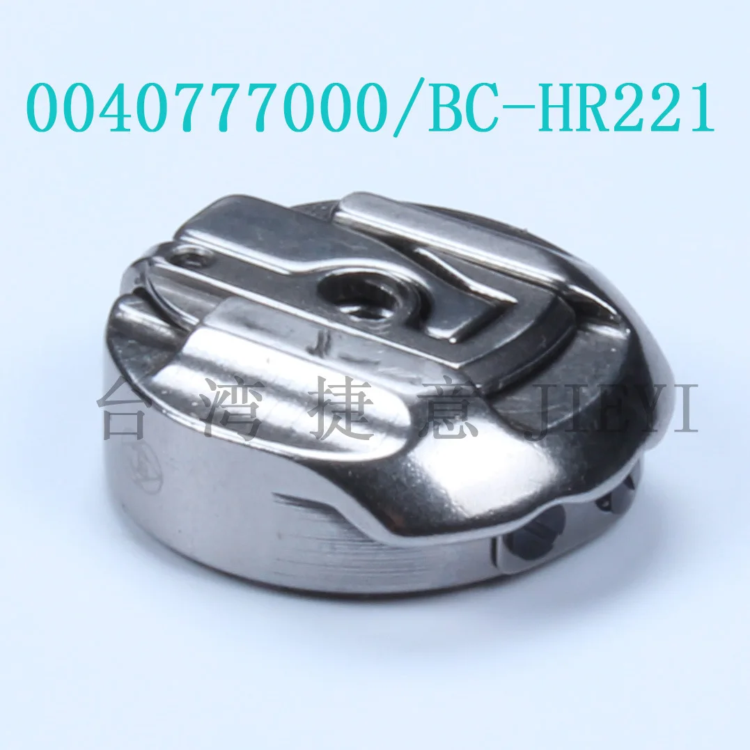 

MADE IN JAPAN Bobbin Case FOR SINGER #772815 807 827 BERNINA #0040777000 217 317 517 540 REFREY B-815-1 417 427VZ 428 430