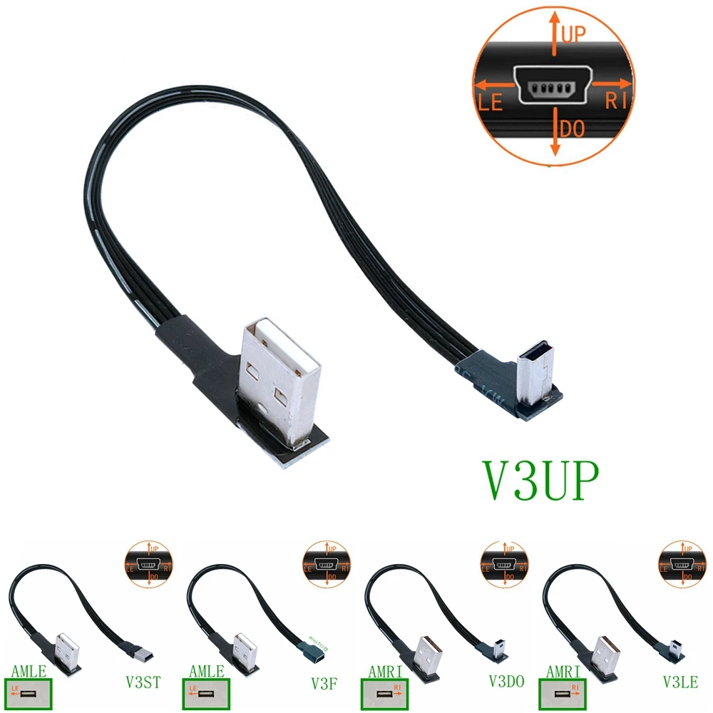 

Mini USB B Type 5pin Male UP Down Left Right Angled 90 Degree to USB 2.0 Male Data Cable