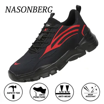

NASONBERG Safety Shoes Men 2020 New Breathable Mesh Work Sneaker Indestructible Steel Toe Soft Anti-piercing Work Boots Plus si