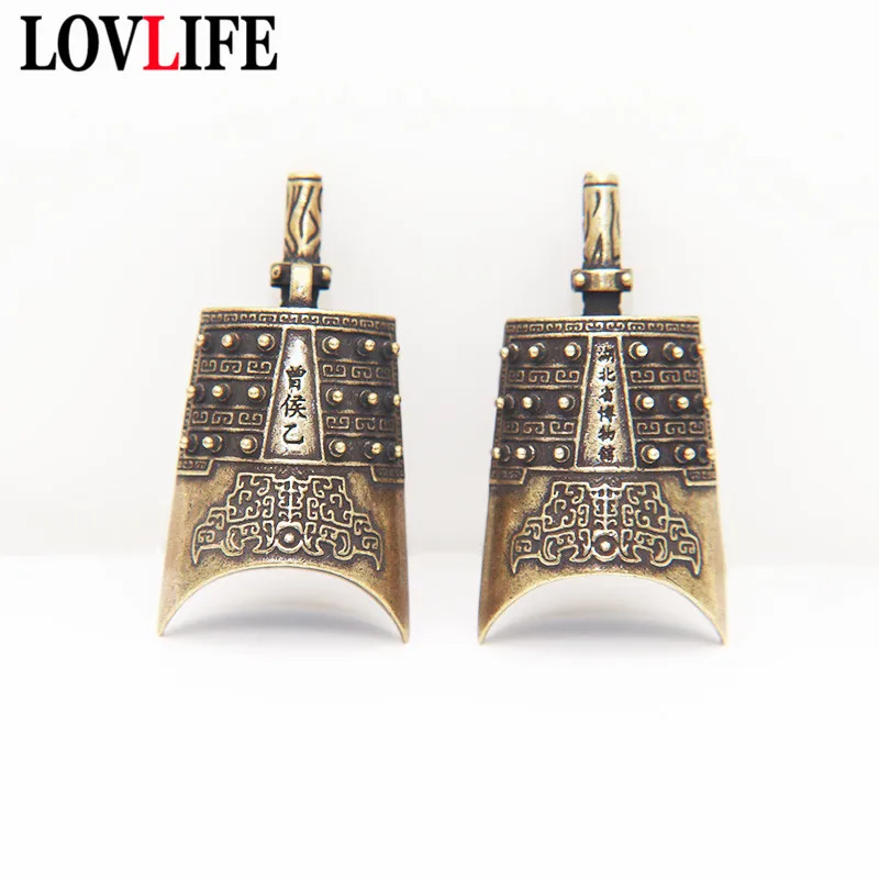 Antique Chinese Musical Instrument Chime Pendant for Keychain Jewelry