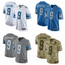 Мужская Новинка, высокое качество, Detroit Matthew Stafford Lions jersey
