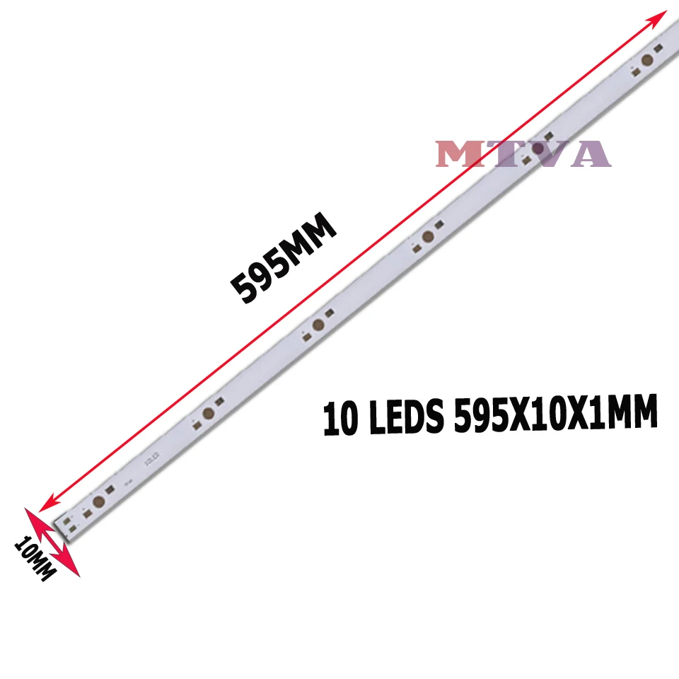 10LEDS-595X10X1MM--尺寸图