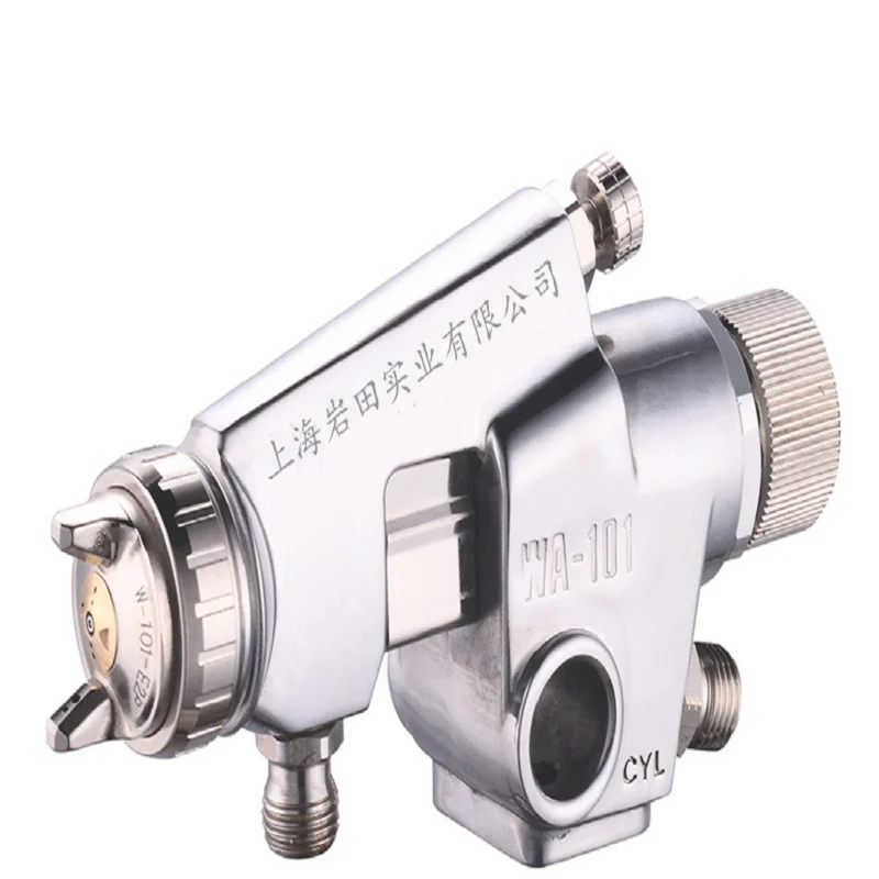 

WA101 Spray Gun Painting Car High Atomization Paint Spray Gun Spraying Equipment 0.8/1.0/1.3mm