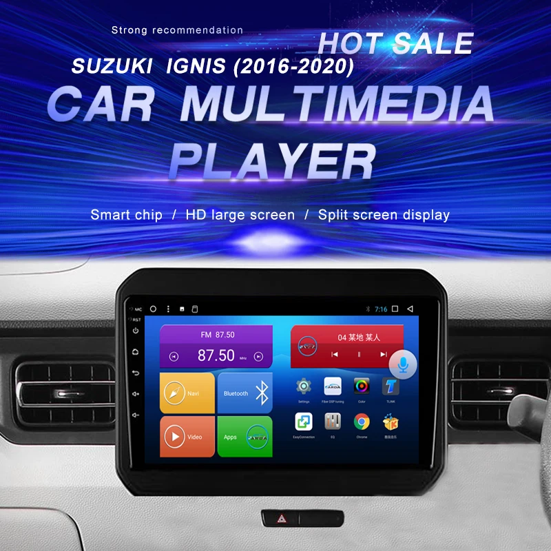 Автомобильный DVD-проигрыватель на Android для SUZUKI IGNIS (2016-2020) автомобильное радио