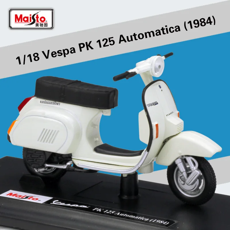 1:18 Maisto скутеры vespa мотоцикл металлическая литая модель мотоцикл коллекционные вещи - Цвет: 7
