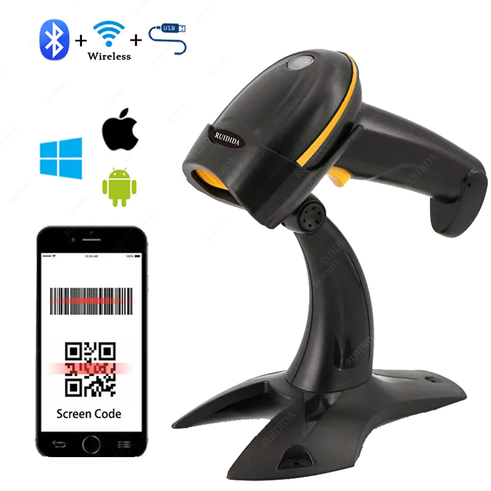 Barcode Scanner 2D Wired Bluetooth Handheld QR Code Reader Wireless for Supermarket Store
