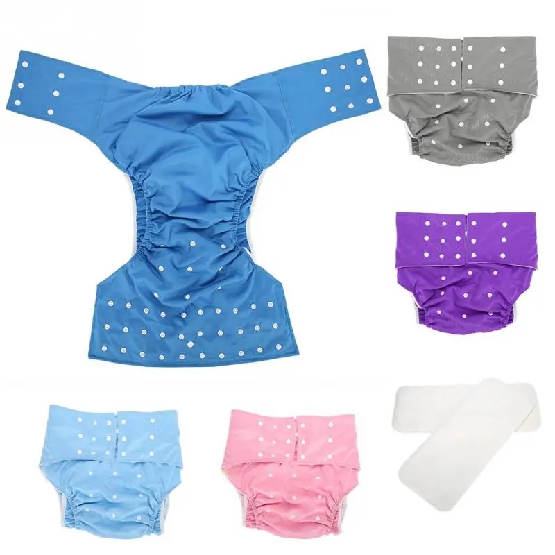 adult cloth diaper