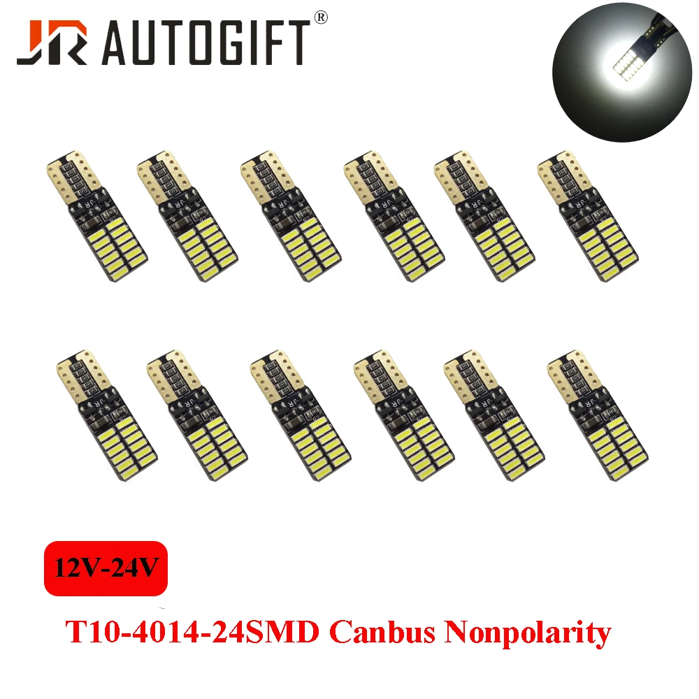 Оптовая Продажа 500X T10 светодиодный Canbus W5W 4014 24SMD индикатор автомобиля освещения