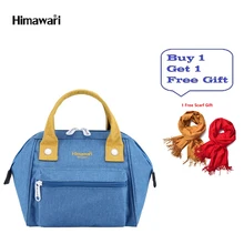 Himawari, модные брендовые сумки для девочек, Женская Повседневная сумка на плечо, водонепроницаемая сумка через плечо, Bolso Mochila, школьные сумки для подростков