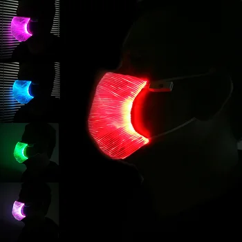 

Adult LED Anti Dusk Mask USB Charging 7 Colors Dimmable Party Masks Glow In The Dark Festival Halloween Cosplay Costume Supplies