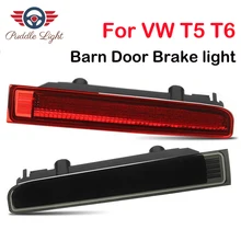 *#Best Price High Level Car Third Brake Light Barn Door Rear Brake Light High Mount Stop Lamp for VW T5 T6 for MULTIVAN CARAVELLE 2003-2016 *#Best Price High Level Car Third Brake Light Barn Door Rear Brake Light High Mount Stop Lamp for VW T5 T6 for MULTIVAN CARAVELLE 2003-2016