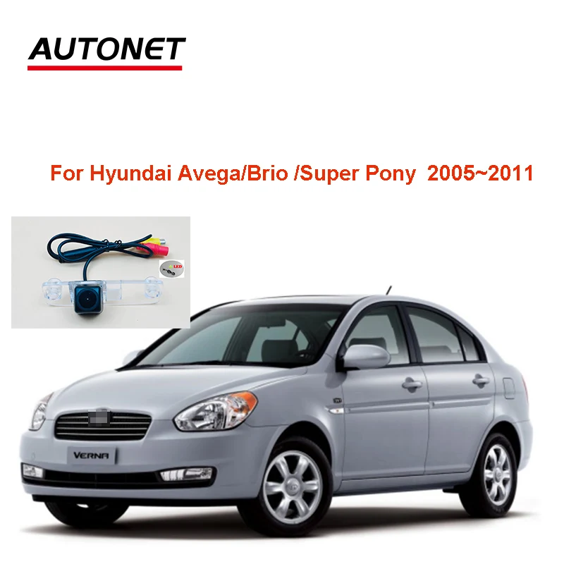 

Камера заднего вида для Hyundai Avega/Brio/Super Pony/Verna 2005 ~ 2011