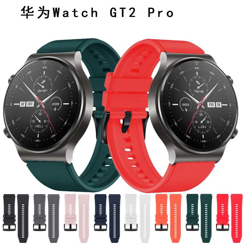 Premium Silicone Watchband Bracelet - Official Style Strap